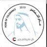 بوحمد's profile picture