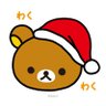 いなまつ's profile picture