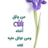 Abdullah 的头像