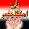 زيزومحمدعبدالمنعم 的头像