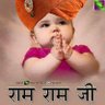 Bhatt profil fotoฤrafฤฑ