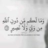 أدعيــة وأذڪار'ۦ،'s profile picture