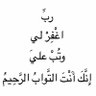 Фото профиля مذهله