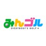 【公式】みんゴル's profile picture
