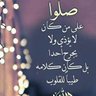 MennahElsheikh 的头像