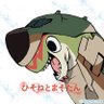 Фото профиля Karugamoはネトエロ(ネトウヨじゃないよ( ^ω^ )