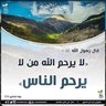 فواز دحام الجربا's profile picture
