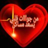 Profilbild von alyas alskaابوالخير