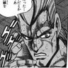 Profilbild von カルパッチョ