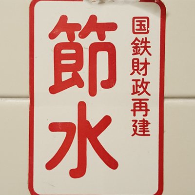 RF600F4L's profile picture