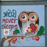 Фото профиля ANDHERI NEWS MUMBAI