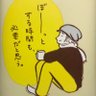 🌙🥕ユウ✩⃛ೄ十六夜♏'s profile picture