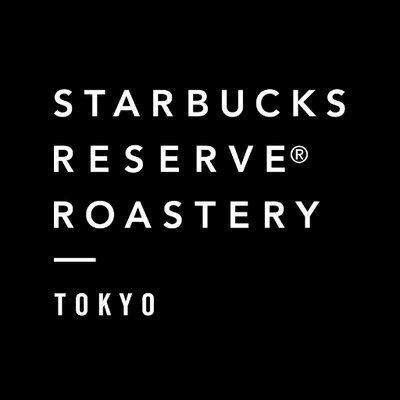 スターバックス リザーブ®︎ ロースタリー 東京's profile picture