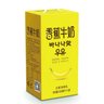 香蕉牛奶最好味 profil fotoğrafı