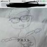 Profilbild von 働くおっさん