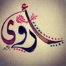 اروى 的头像