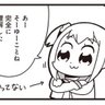 もぬ 的头像