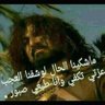 ابوهمام الشعبي's profile picture