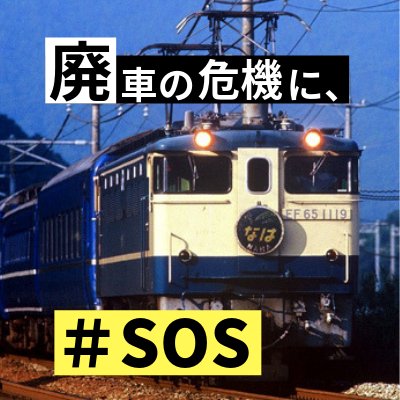 オハネフの宿 なは 瀬戸's profile picture