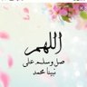 الحربيه 💕🥀's profile picture