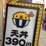 2辛 的头像