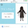 カリンパ's profile picture
