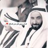 لسـاع 的头像