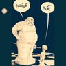 Others🪂's profile picture