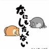 Фото профиля てつじろう