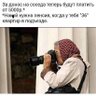 Фото профиля Группа Петрова