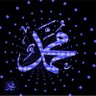 محمد mh profil fotoğrafı