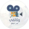 Profilbild von وثائقي