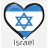 I ❤️ 🇮🇱 的头像