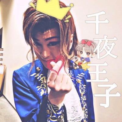 miho_skyflower's profile picture