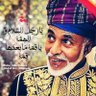 ابو المعتصم العيسري profil fotoğrafı