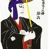 Profilbild von ドキドキのアマン