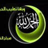 M . A . Aziz's profile picture