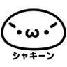 ぶーん profil fotoğrafı