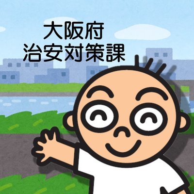 osaka_chiantai's profile picture