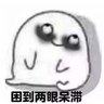Profilbild von 加藤枭