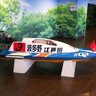 yoshiyoshi_abebe's profile picture