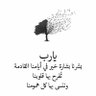 Profilbild von علي المحنشي