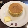 Фото профиля ※もぐる※