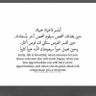 Фото профиля FAHAD ALHARBI