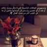 Фото профиля سهـSهـSهـم