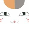 Profilbild von 青猫