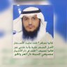 المرعشي الحربي profil fotoğrafı