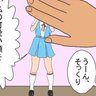 こきょうてい's profile picture