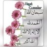 Profilbild von حزين في دنيتي