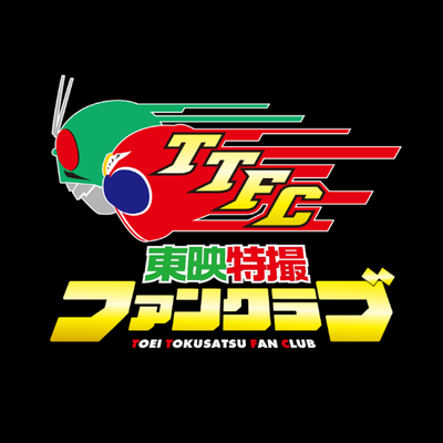 tokusatsu_fc's profile picture